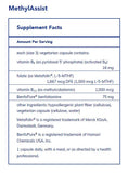 Pure Encapsulations Methyl Assist 90s